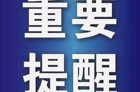 疼到骨头缝里了！乙流比甲流更严重？紧急提醒→