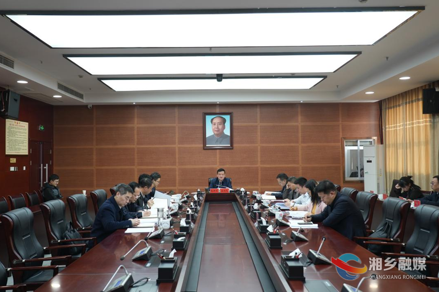 赵新文主持召开八届市委理论学习中心组第33次集体学习暨常委班子专题民主生活会会前学习研讨