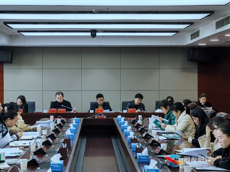 市计生协：回顾总结明思路 凝心聚力再出发