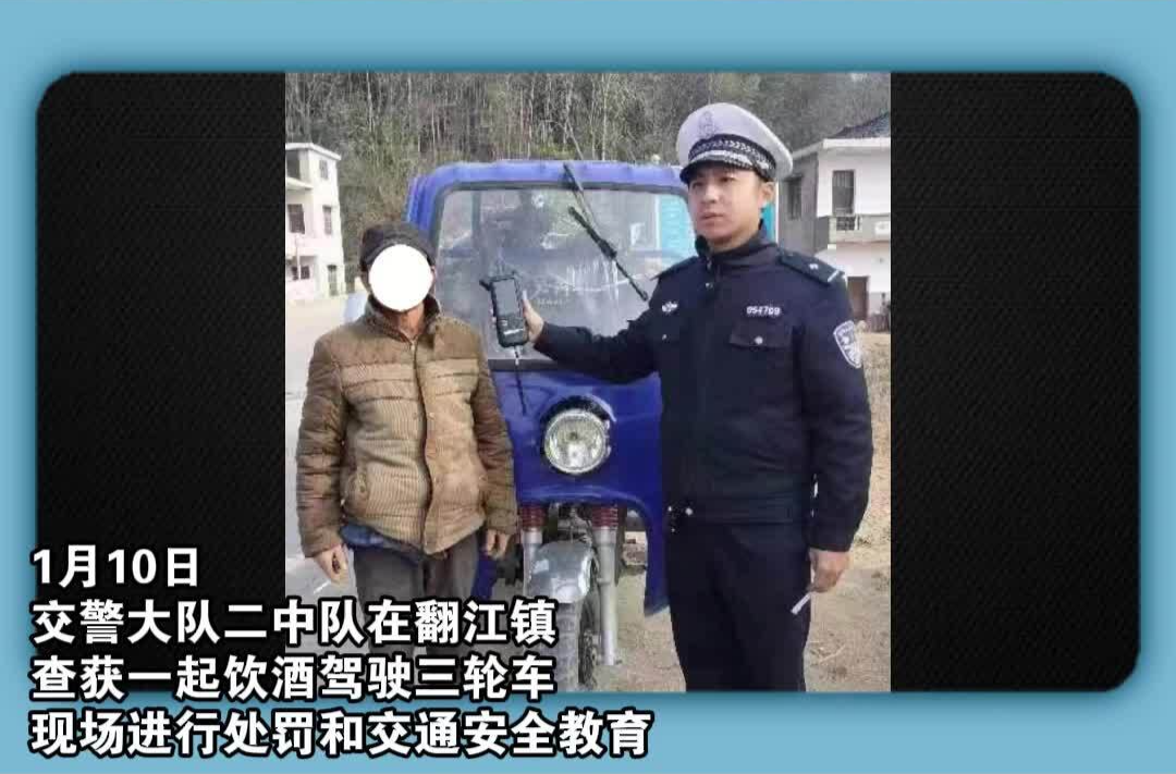 不文明行为大曝光