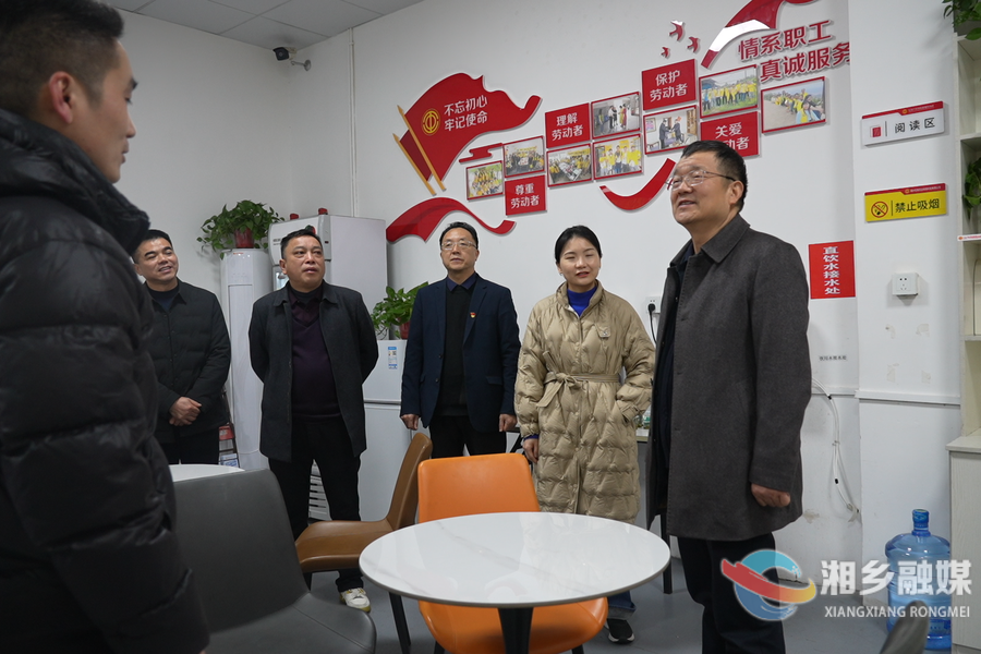 暖胃又暖心！4000份爱心营养餐温暖“驿”家人