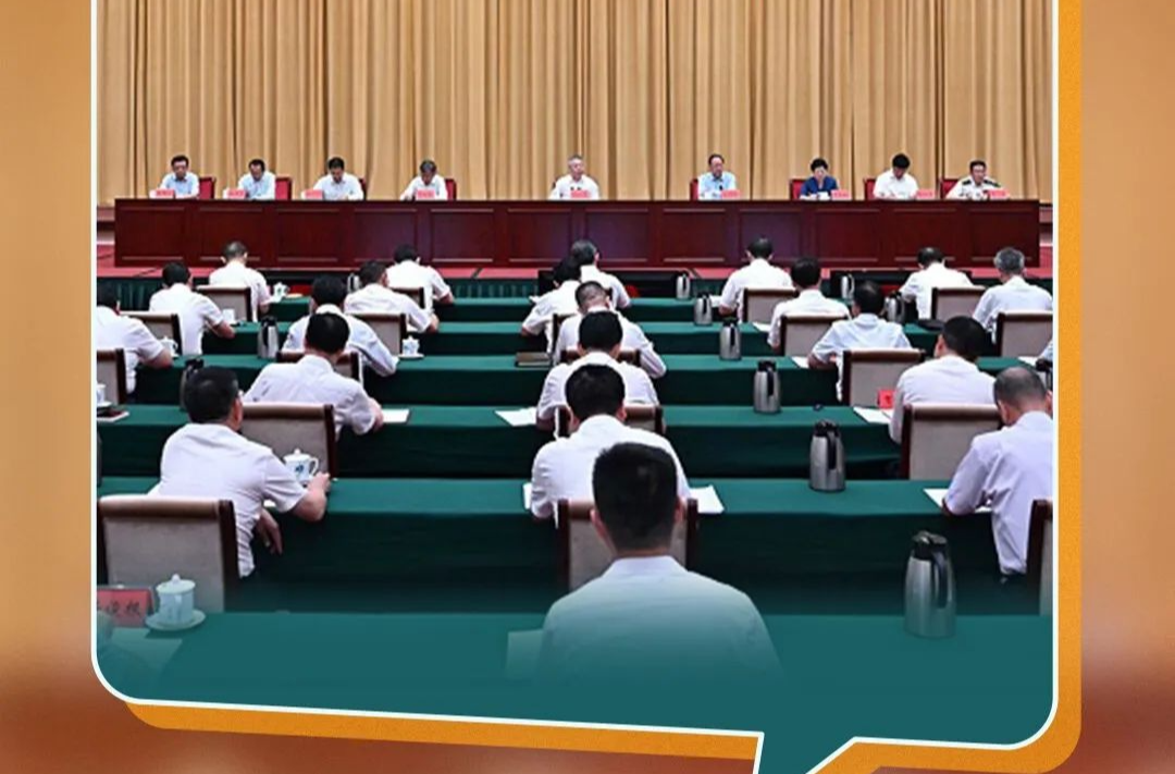 图记2023湖南“网”事