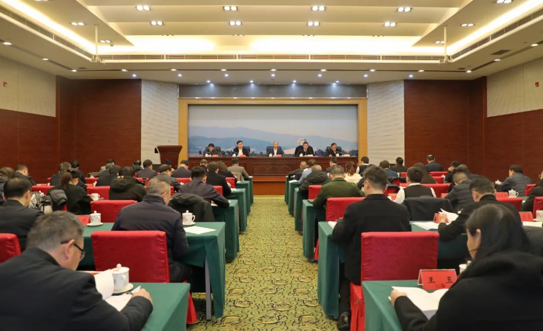 湖南召开全省网信办主任会议