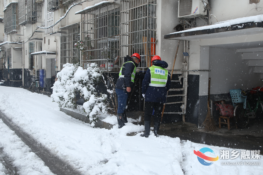 【迎战冰雪】市振湘供水公司：24小时“在线”保供水