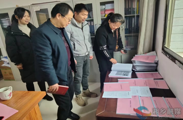 [残联]科学谋划 推动残疾人事业高质量发展