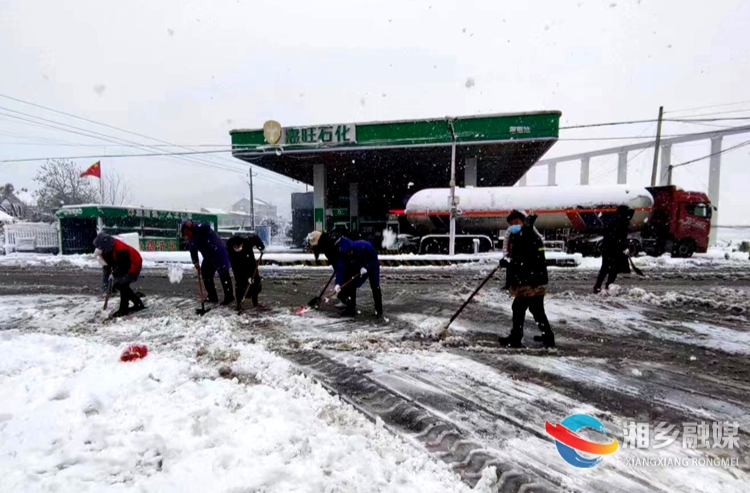 ​[壶天镇]清雪除冰行动保障通行安全