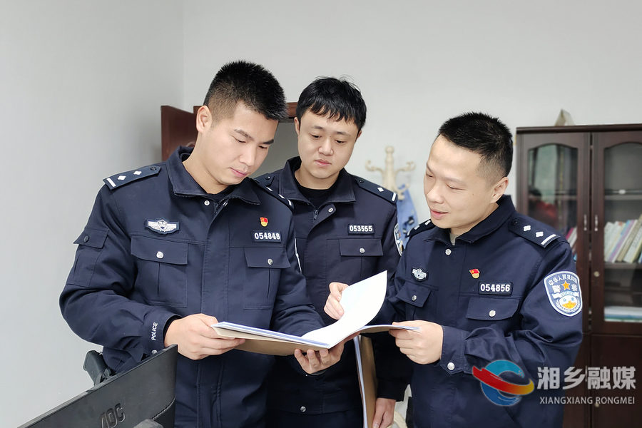 【平安湘乡】湘乡破获首起贩卖、容留他人吸食依托咪酯毒品案