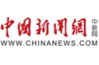 中国口腔医学界首位科学院院士工作室湖南湘乡成立