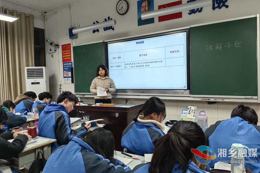【名师风采】刘明丽：成长路上绽芳菲