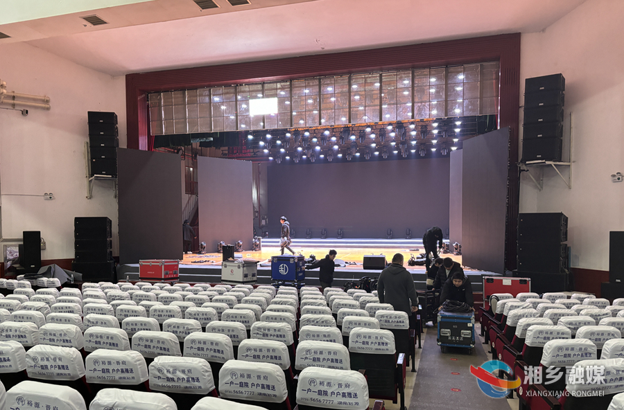 精彩抢先看！湘乡春晚30日将进行首次彩排