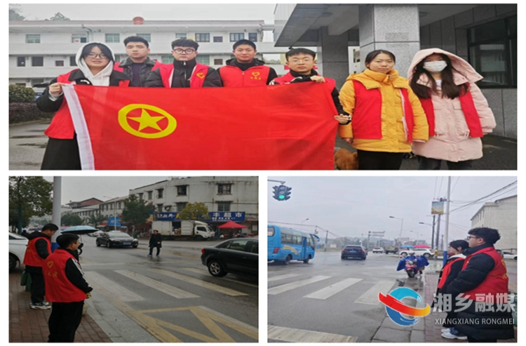 [月山镇]返乡大学生开展志愿服务活动