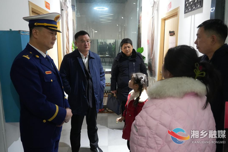 赵新文：完善工作措施 严格整治隐患 确保群众平安快乐过春节