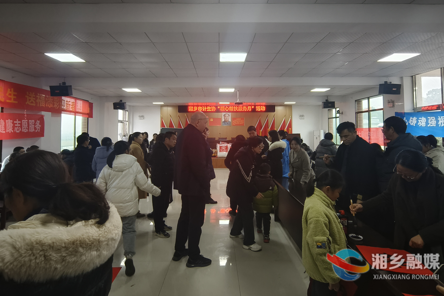 【温暖过年】市计生协：暖心帮扶“花样”多