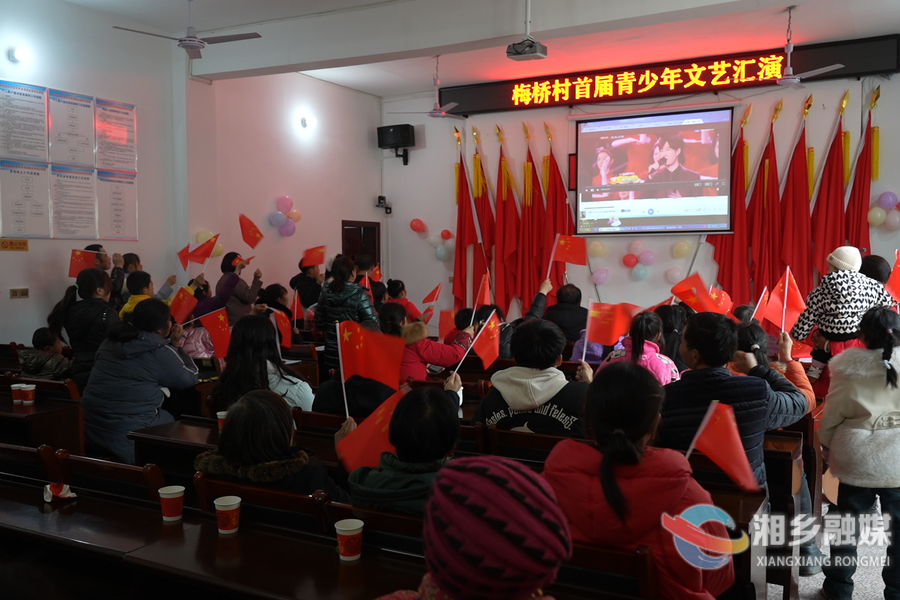 【新春走基层】看表演 兑积分……梅桥镇这个村欢乐迎新春