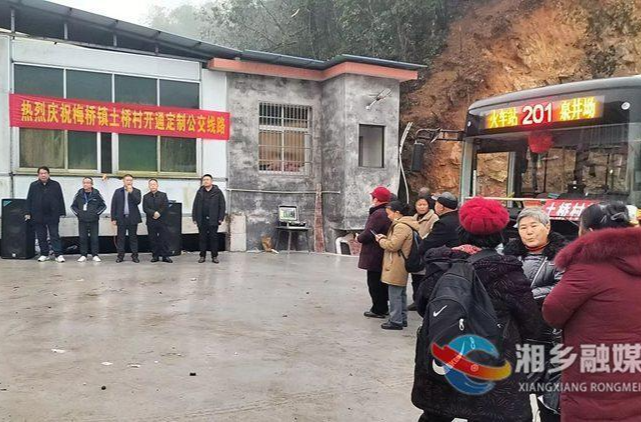 [交通运输局]延伸公交线路 让乘客“乘”心如意