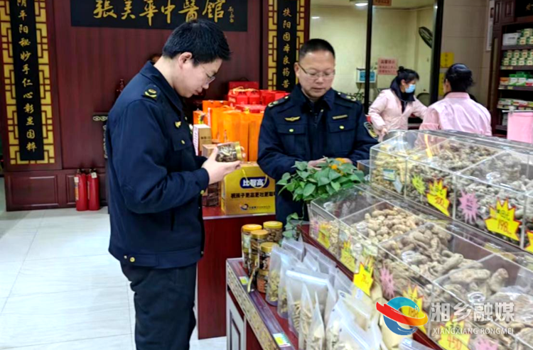 [市场监管局]开展药品安全检查 保障群众用药安全
