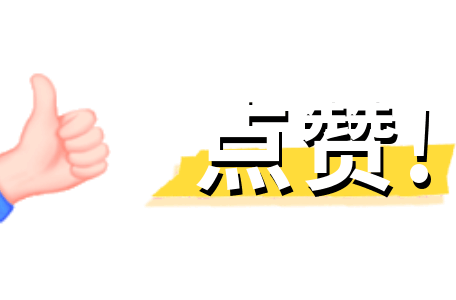 公示中！湘乡这所学校拟入选湖南省义务教育教学改革实验校