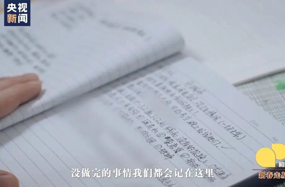 这里如何成为1053名孤儿的“家”？