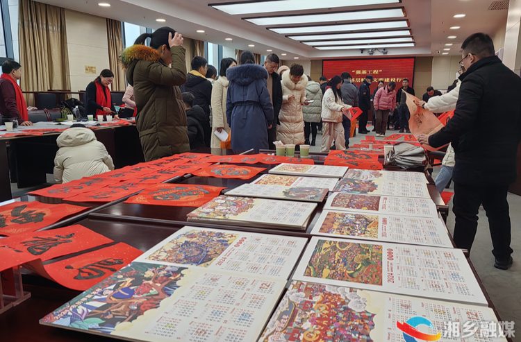 湘乡市新时代文明实践中心：文艺志愿活动“福”气满满迎新春