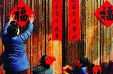 年俗丨春节如何起源？盘点必知的10个民俗知识