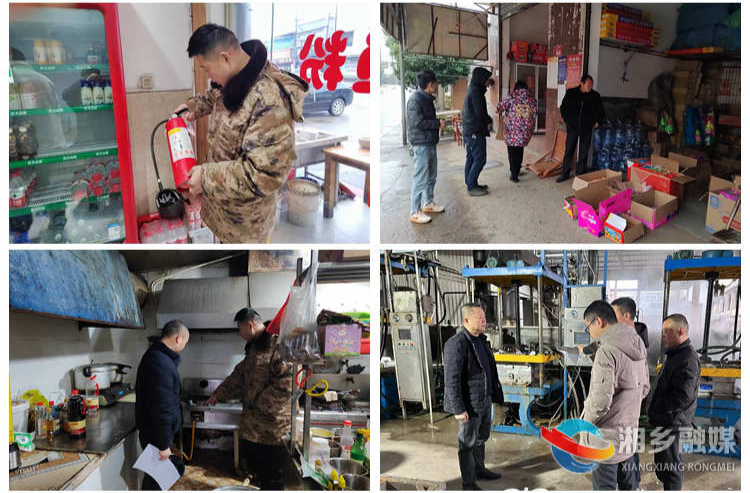 [东郊乡]全面开展安全生产及消防安全集中除患攻坚整治
