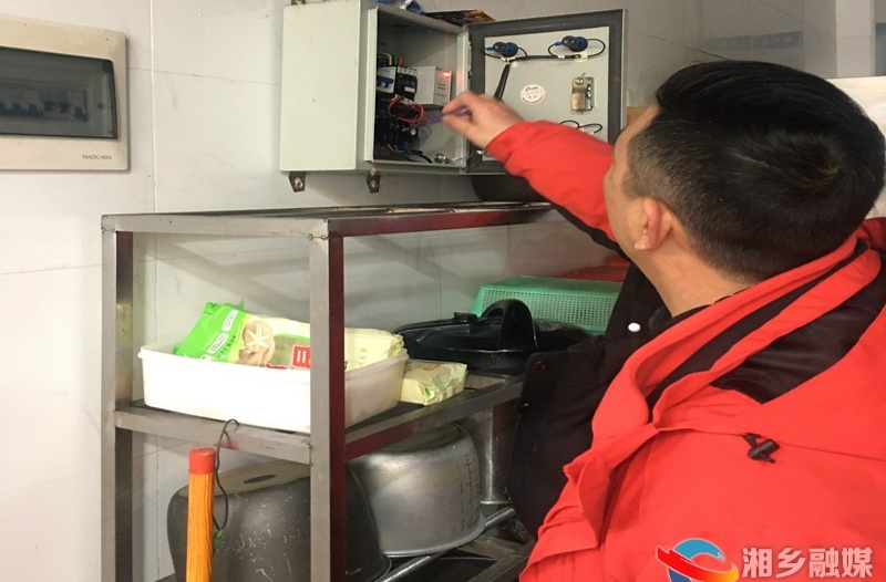 [人社局]扛牢防范风险责任 夯实安全生产之基