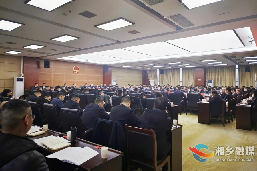 赵新文：持续用力 久久为功 奋力谱写纵深推进全面从严治党新篇章