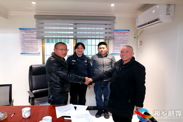 [山枣镇]成功调处一起人身损害赔偿纠纷