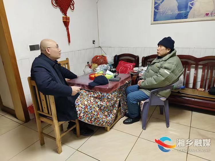 民革湘乡市委会节前走访慰问老党员