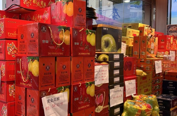 @湘乡人 年关将至 你们的年货备好了吗