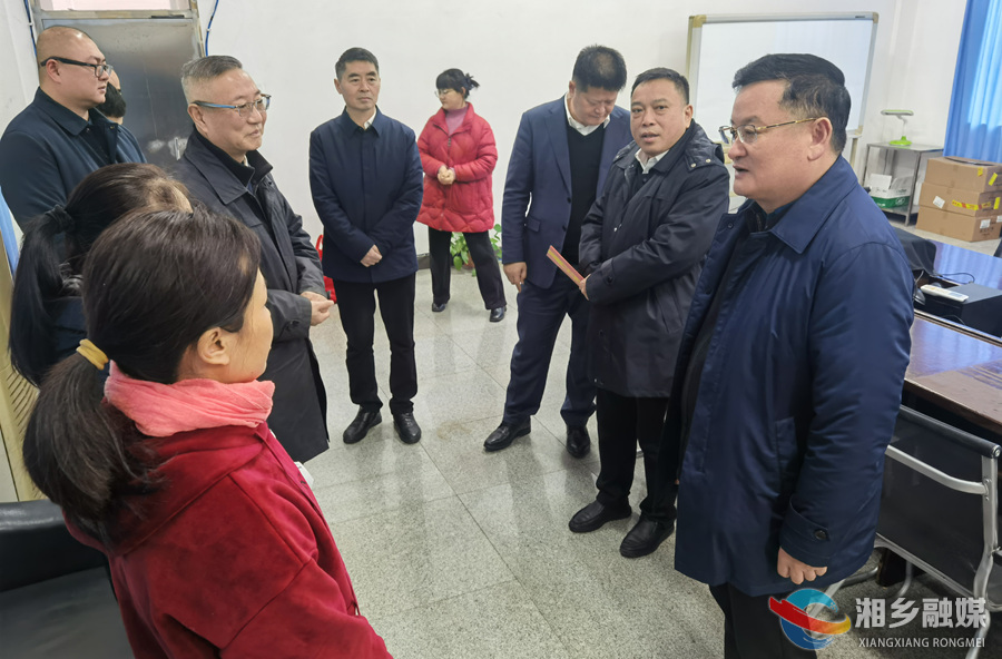 【新春走基层】赵新文郭勇等领导看望慰问困难党员、困难职工、困难群众和优抚对象