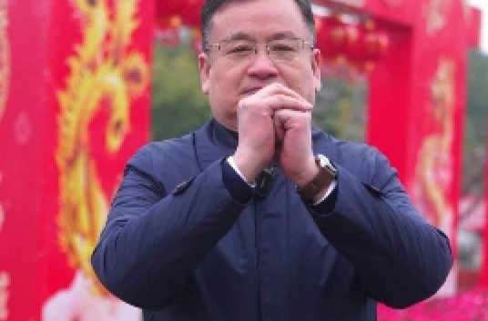 湘乡市委书记赵新文向大家恭贺新春