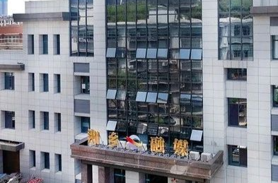 湘乡融媒与您一起走过的2023