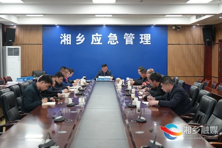 赵新文：“六个进一步” 确保人民群众度过一个平安祥和的春节