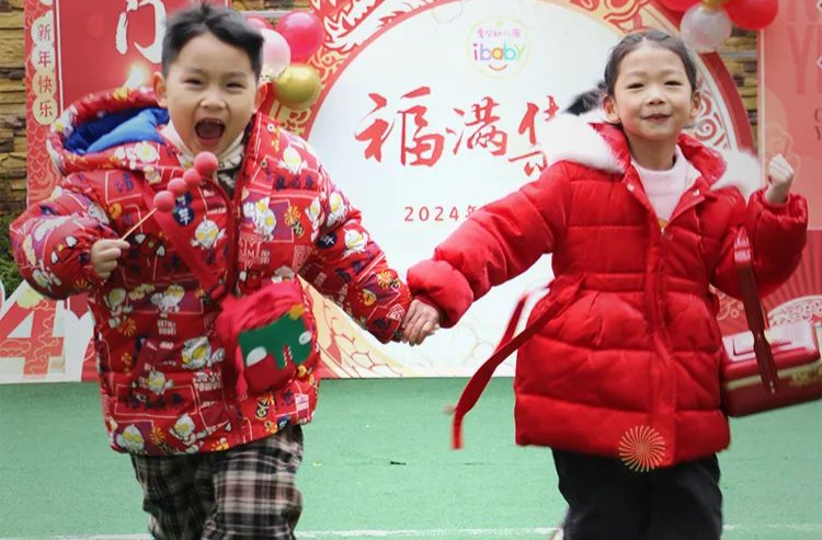 海报 | 童心品年味 湘乡萌娃闹新春！