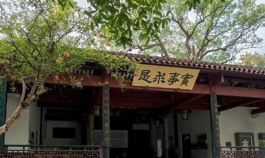 三湘大地春潮涌 解放思想天地宽——写在全省解放思想大讨论活动开展之际