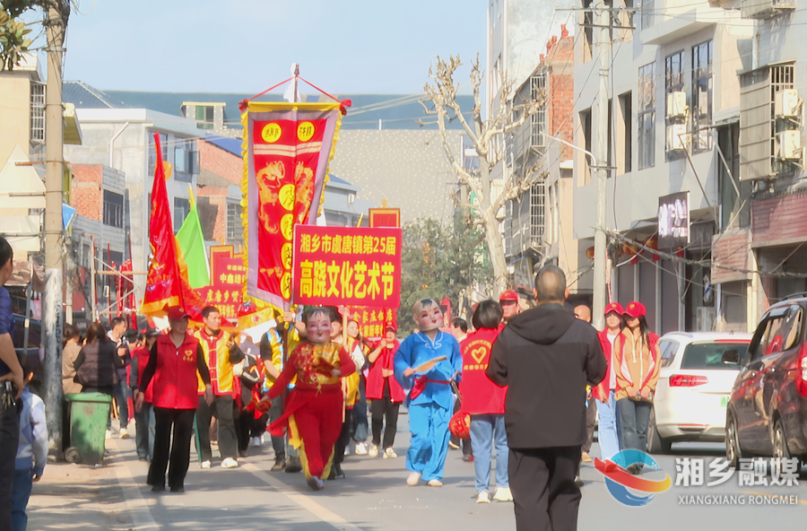 龙城非遗庆龙年！虞唐高跷“踩”出浓浓年味
