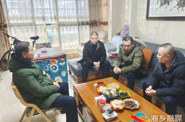 [城管局]廉政家访暖人心 筑牢廉洁自律防线