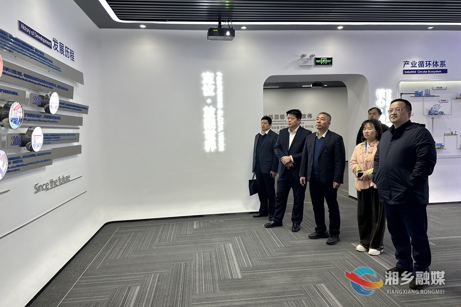 郭勇带队赴长沙开展招商考察活动