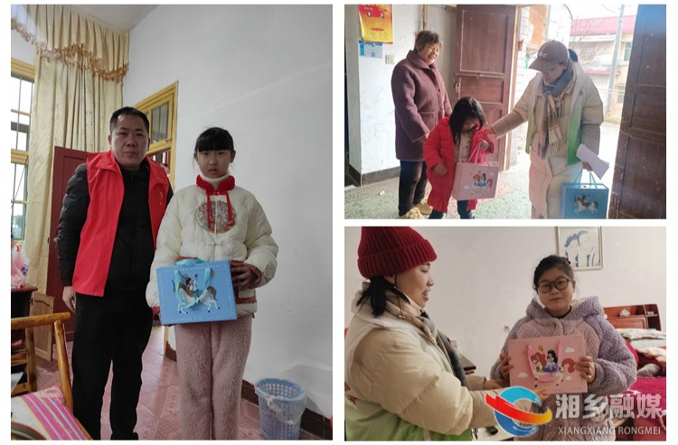 [东郊乡]情系开学季 关爱暖童心