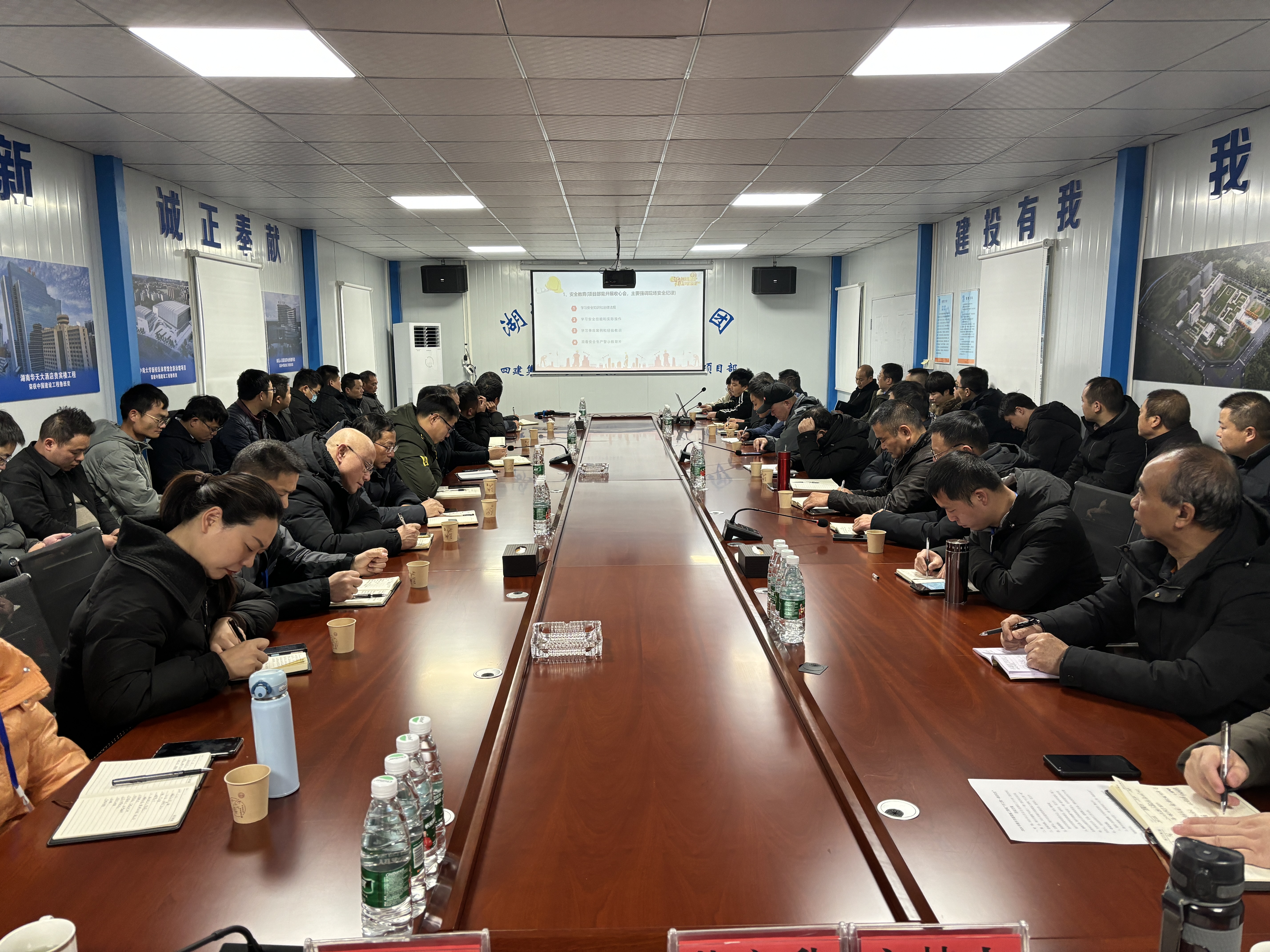 湘乡：上好开工“第一课”  拧紧复工 “安全阀”