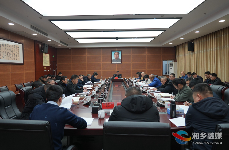 赵新文：提升站位 突出重点 强化要求 顺利推进绿色化工产业园建设