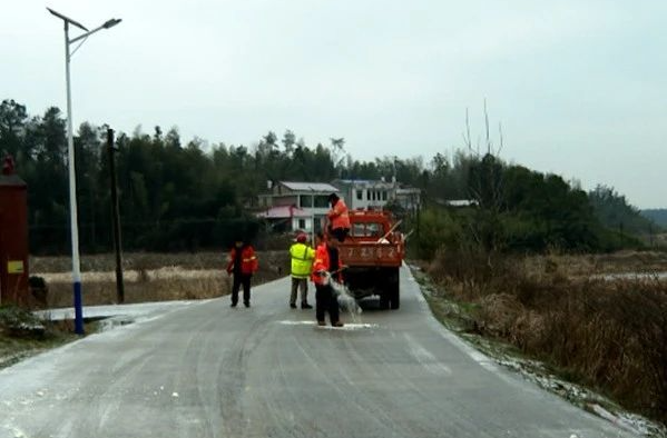低温寒潮，湘乡这个部门全力应对！