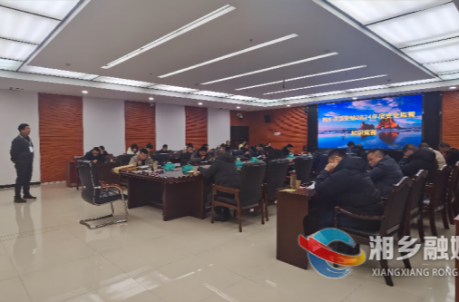 [住建局]知识竞赛强技能 比学赶超促提升