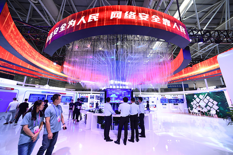 芙蓉国评论丨从文明治网之道 读懂网络强国战略