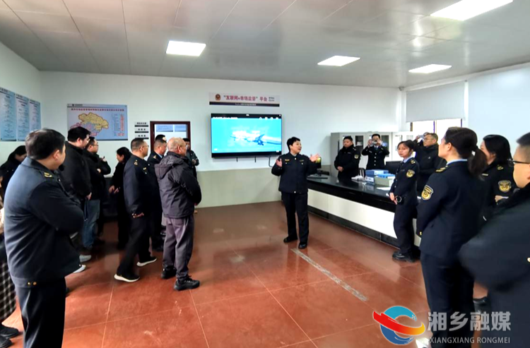 [市场监管局]观摩学习促提升 共享经验促发展