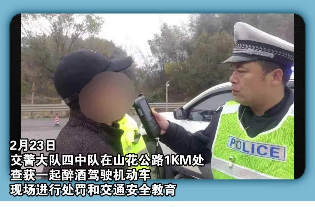 不文明行为大曝光