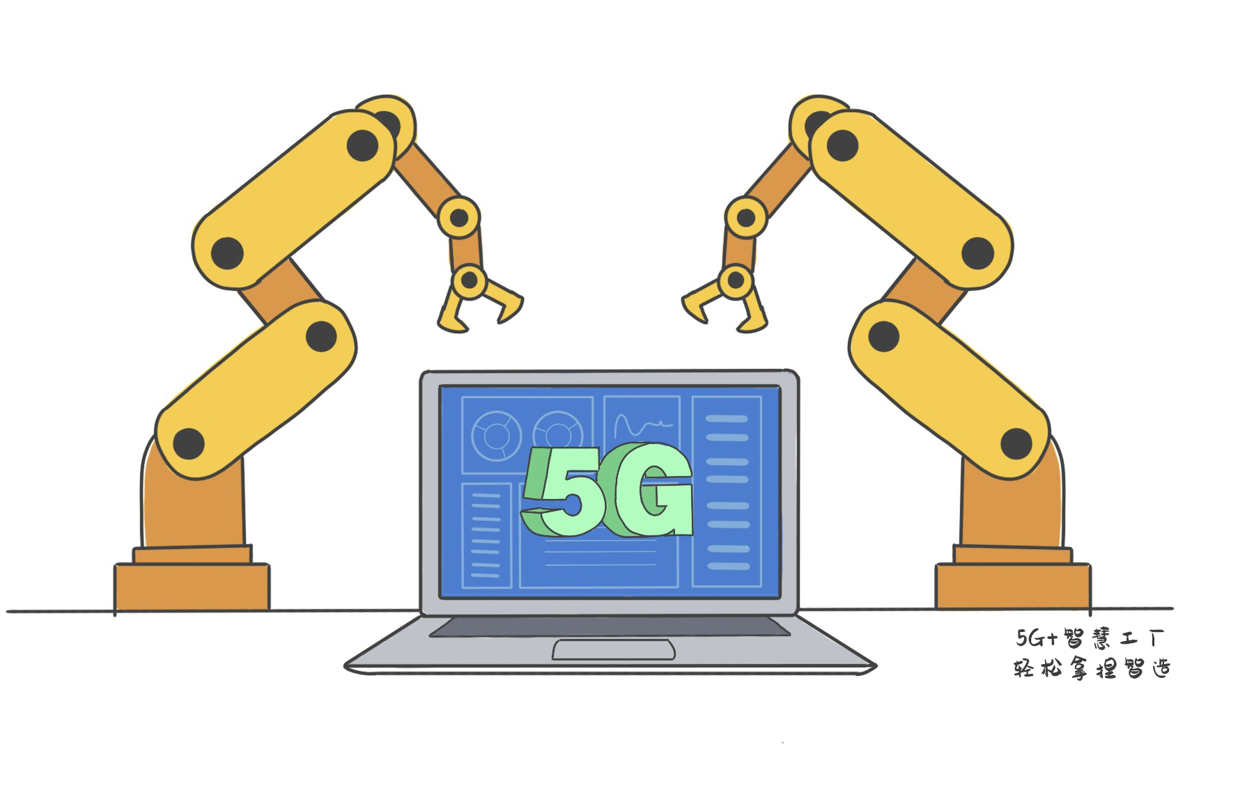 好评中国·网络强国青年漫评③丨乘“云”而上 风好正扬帆