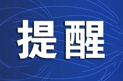 健康提醒：谨防毒蘑菇，您一定要注意！
