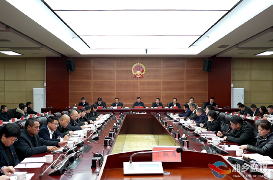赵新文：树牢大抓基层的鲜明导向 推动全市基层党建工作再上新台阶